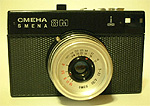 LOMO SMENA8M