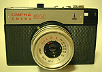 LOMO SMENA8M