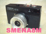 LOMO SMENA8M