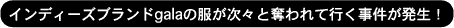 �f�� ���炵