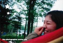 by tiny little photographer: matsu-you