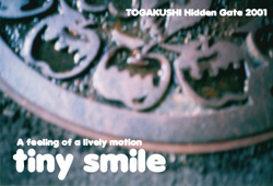 tiny smile
