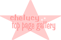 top page gallery